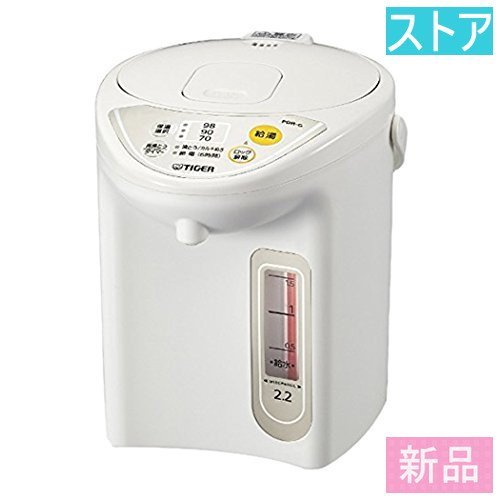 新品・ストア★タイガー 電気ポット PDR-G220