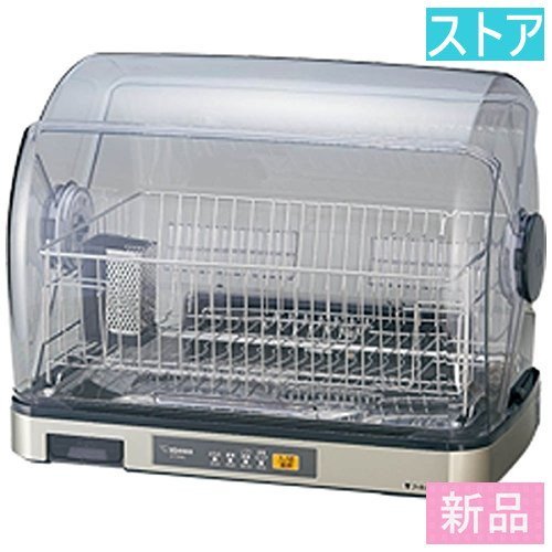 新品・ストア★象印 食器乾燥機 EY-SB60