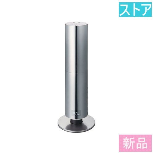 再再販！ ハイブリッド式 新品・ストア 加湿器4 シルバー