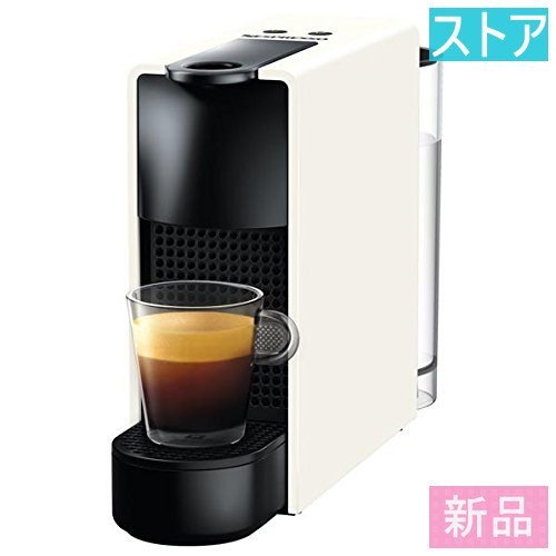 売れ筋がひクリスマスプレゼント！ Essenza NESPRESSO コーヒー