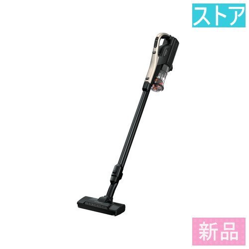 最高の品質の 新品☆日立 PV-BH900K パワーブーストサイクロン 掃除機