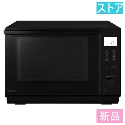 激安単価で 新品★パナソニック オーブンレンジ NE-MS4A オーブン 激安単価で 新品★パナソニック オーブンレンジ NE-MS4A オーブン