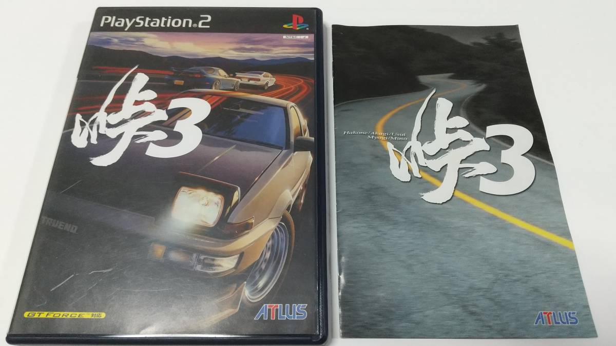 PS2　峠3 ATLUS　即決 ■■ まとめて送料値引き中 ■■_画像1