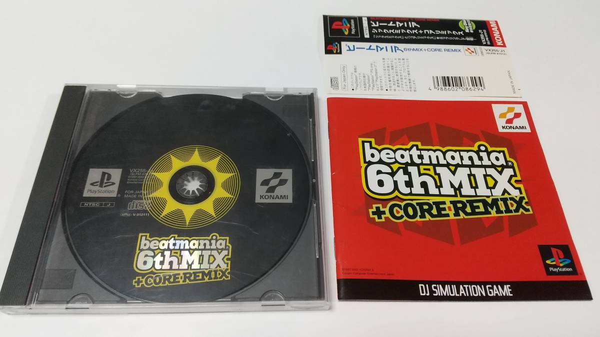 PS　ビートマニア6thMIX+CORE REMIX　即決 ■■ まとめて送料値引き中 ■■_画像1