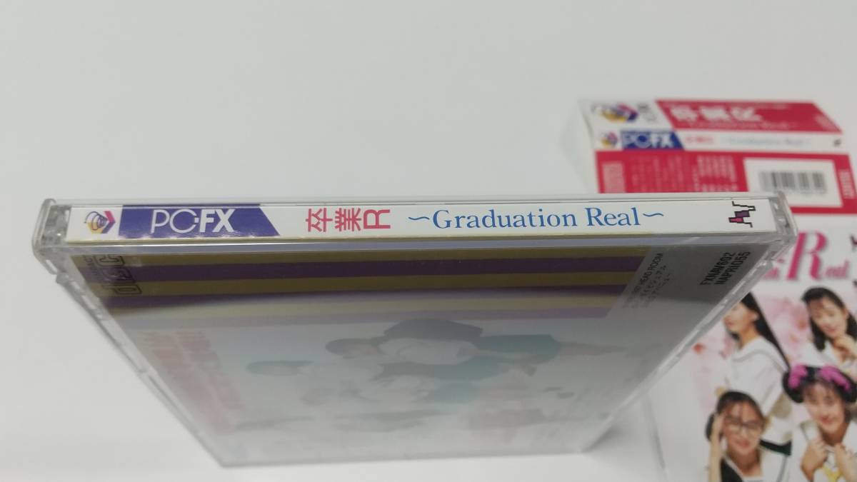 PCFX 卒業R Graduation Real 即決 ■■ まとめて送料値引き中 ■■の画像4