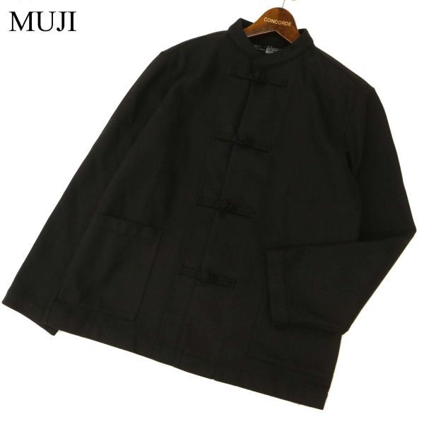 21AW★ MUJI 無印良品 秋冬 長袖 フランネル カンフー チャイナ シャツ Sz.S-M　メンズ 黒　C3T09237_A#B_画像1