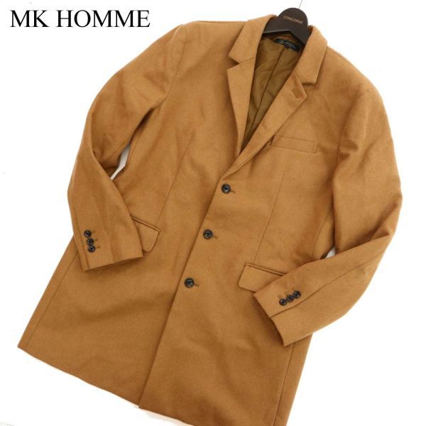 MK HOMME Michel Klein Homme autumn winter wool * melt n Chesterfield coat Sz.51 men's Camel C3T09253_A#N