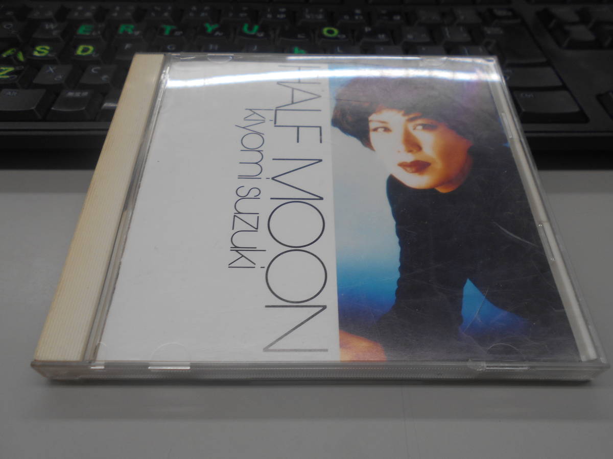 即決　CD　鈴木聖美 / HALF MOON_画像1