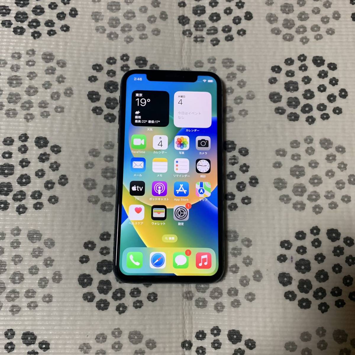 年ファッション福袋 SIMフリー 美品 iPhoneX バッテリー最大容量