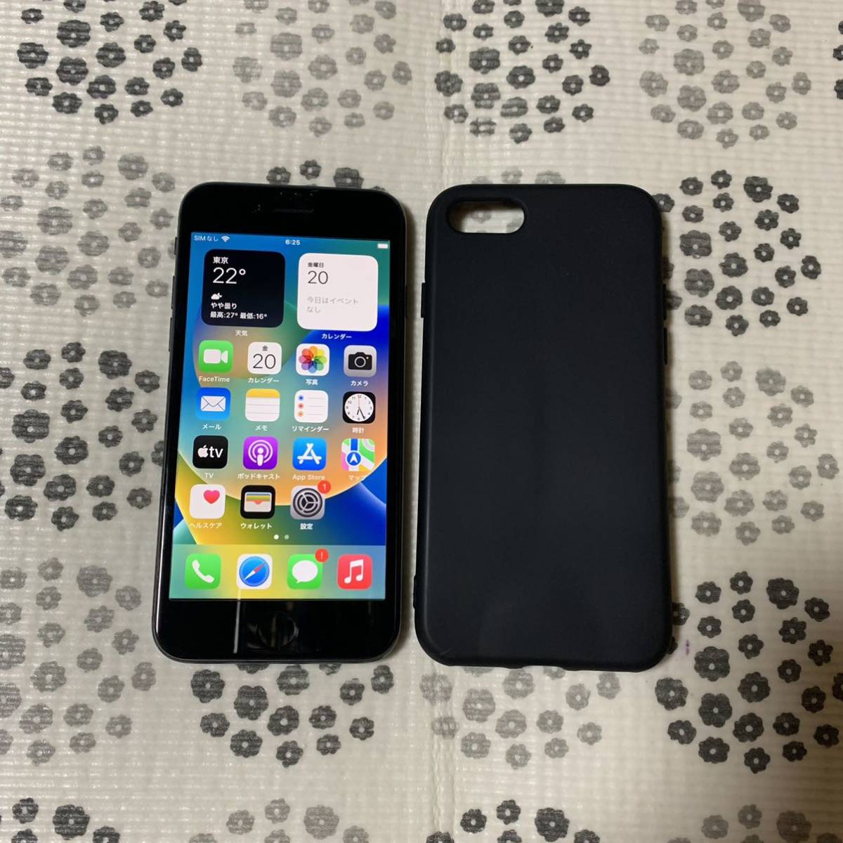 美品 SIMフリー iPhone8 256GB スペースグレー ロック解除済 docomo