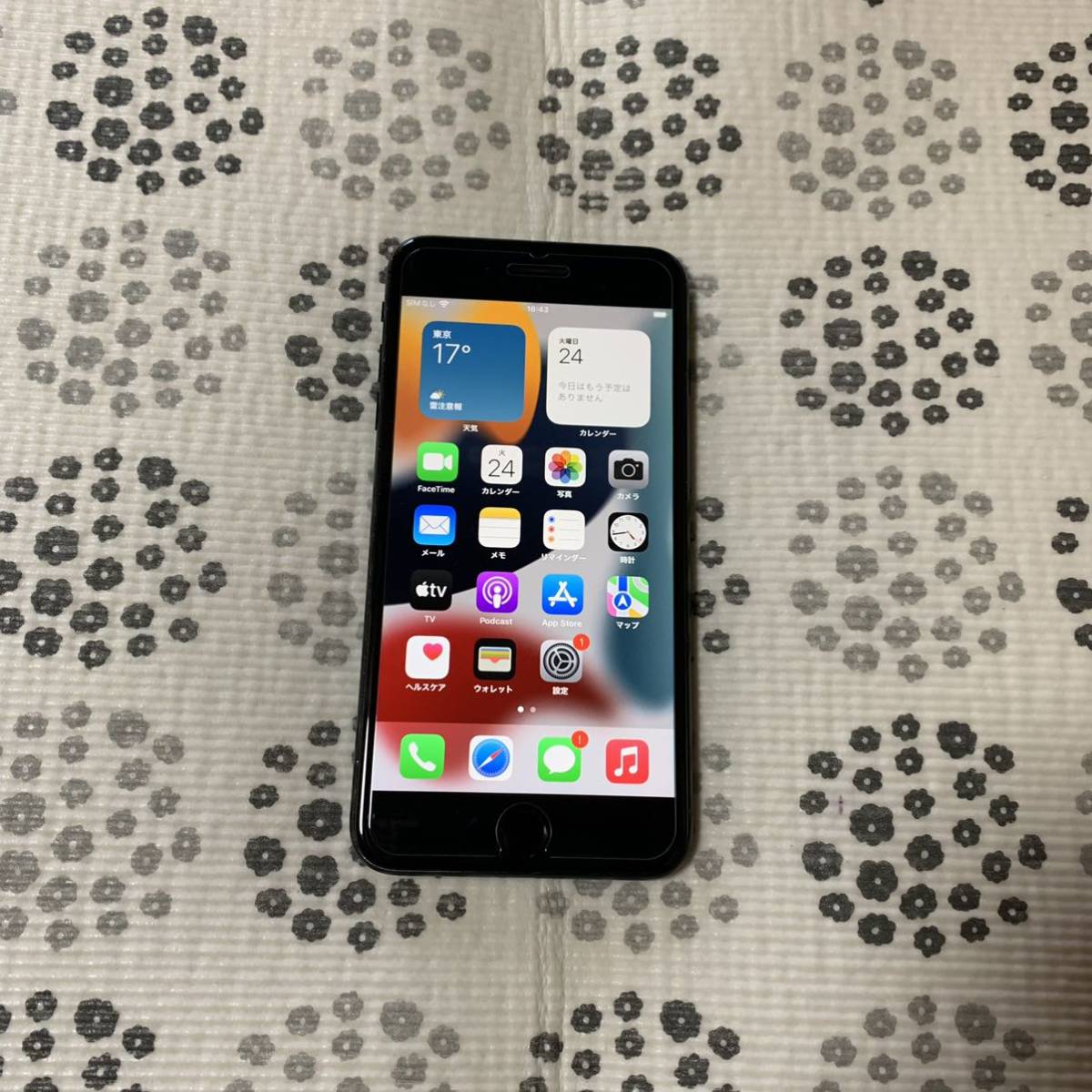 SIMフリー iPhone7 Plus 128GB ブラック ロック解除済 バッテリー最大