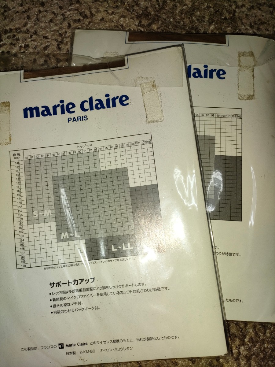 marie claire マリクレール パンティストッキング ルサールの画像2