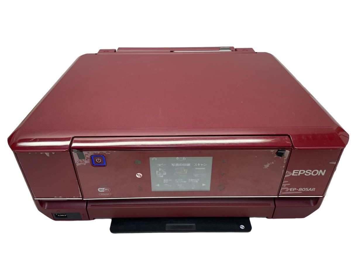 EPSON エプソン インクジェットプリンター EP-805AR 赤 レッド_画像1