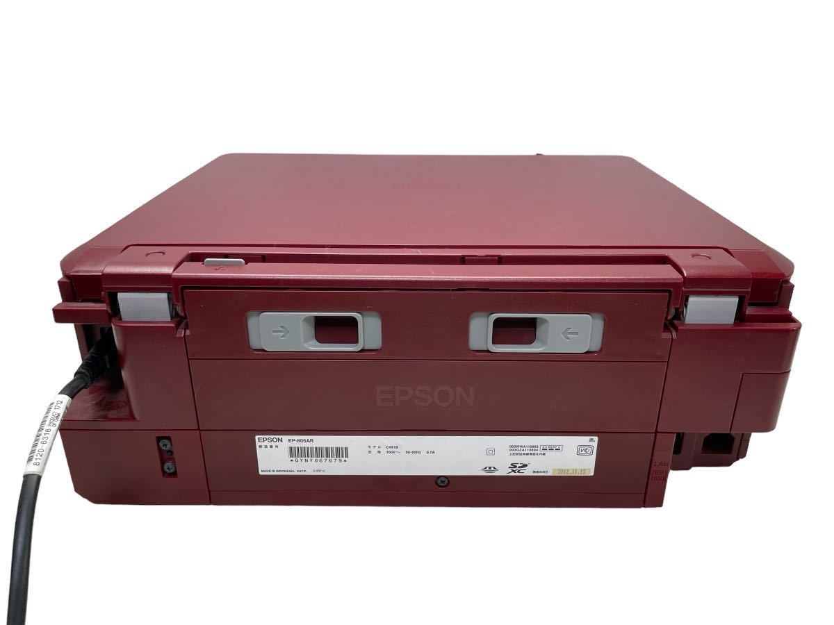 EPSON エプソン インクジェットプリンター EP-805AR 赤 レッド_画像5