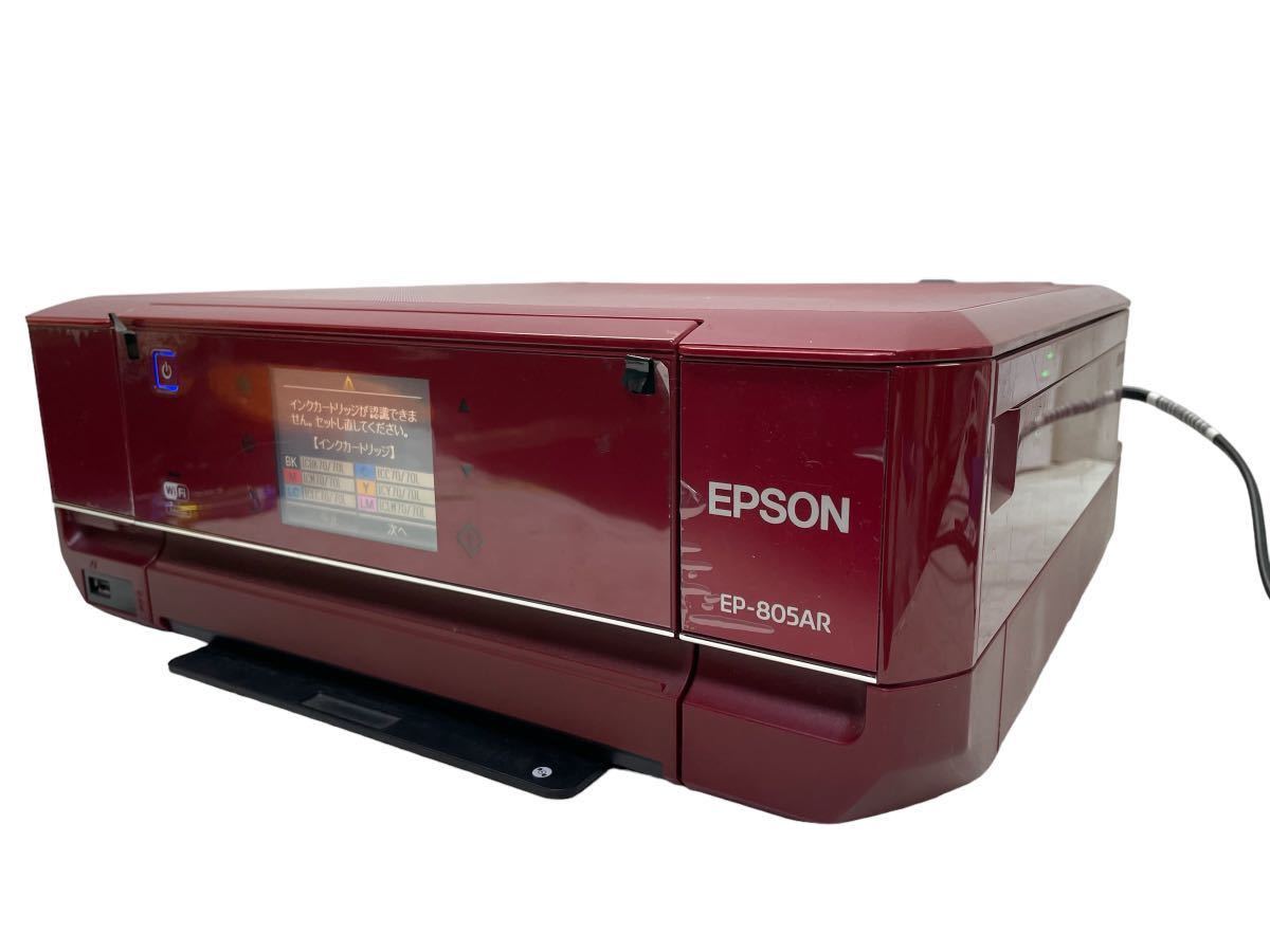 EPSON エプソン インクジェットプリンター EP-805AR 赤 レッド_画像3