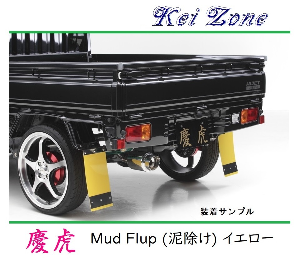 MID ユーロスピード V25 アルミホイール 4本(15×...+lver.hippy.jp