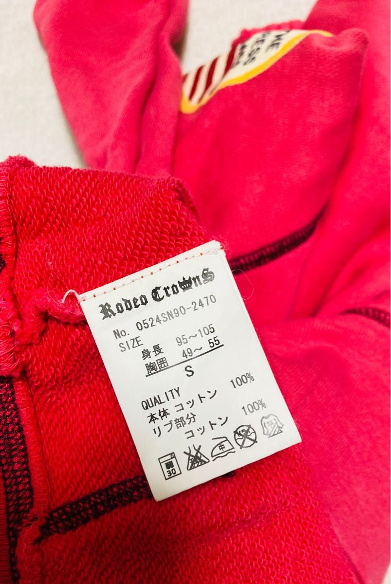 RODEO CROWNS 子供服 スウェット トレーナー Sサイズ 95～105cm 