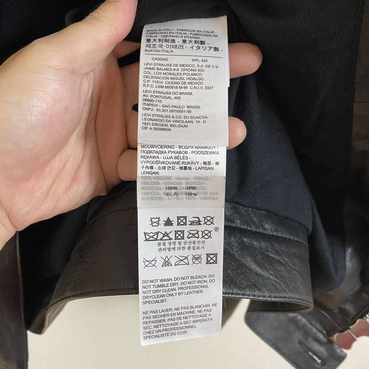 新品未使用 タグ付き UNDERCOVER × Levi's TYPE1 レザー 新品未使用 タグ付き UNDERCOVER × Levi's TYPE1 レザー
