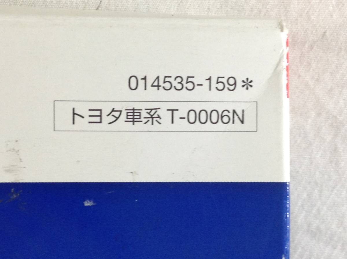 DENSO T-0006N トヨタ 87139-50030 該当 セルシオ 等　エアコンフィルター 即決品 F-6970_画像2