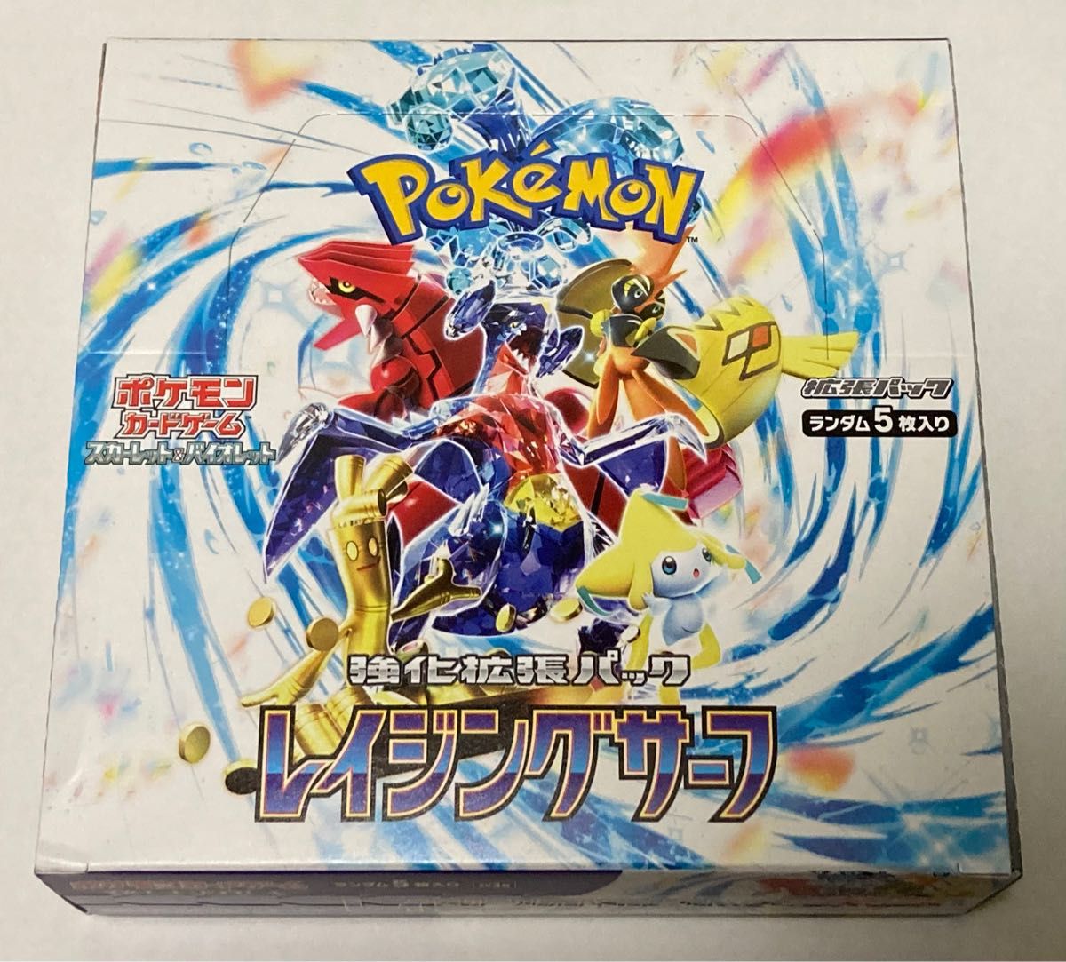 ポケモンカードゲーム レイジングサーフ シュリンク 箱なし 30パック