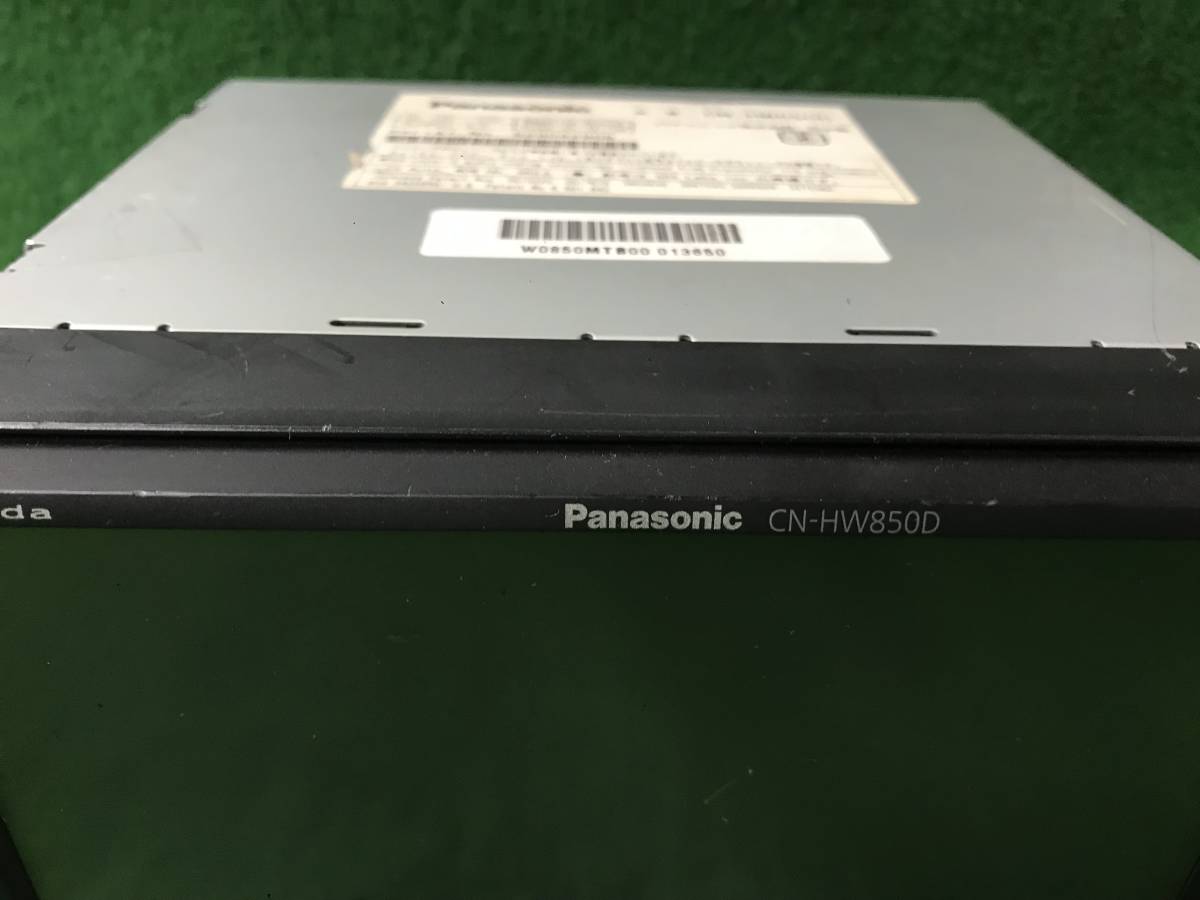 N2508　★少々難あり★　Panasonic パナソニック *Strada*　 HDDナビ 　CN-HW850D_画像2