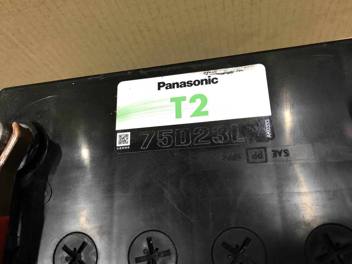 C178　Panasonic パナソニック *T2*　再生バッテリー 　75D23L_画像3