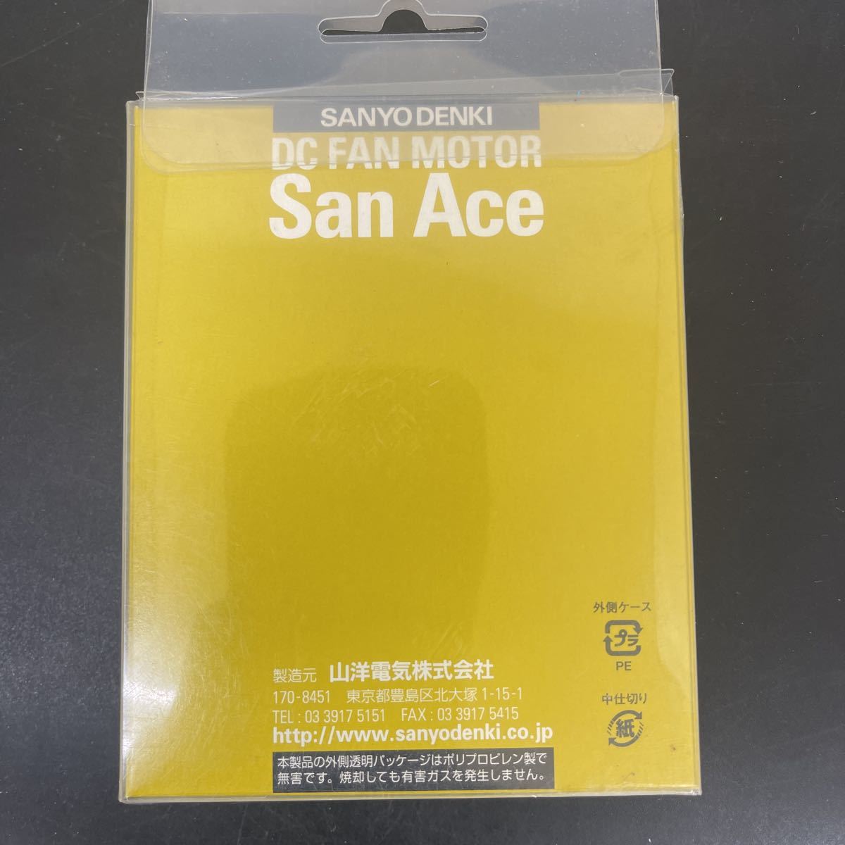 Y10211740 SANYO DENKI 109R0812L417 SAN ACE ケース用DCファン 80mm 静音　1850rpm オウルテック　山洋電気　未使用品_画像2