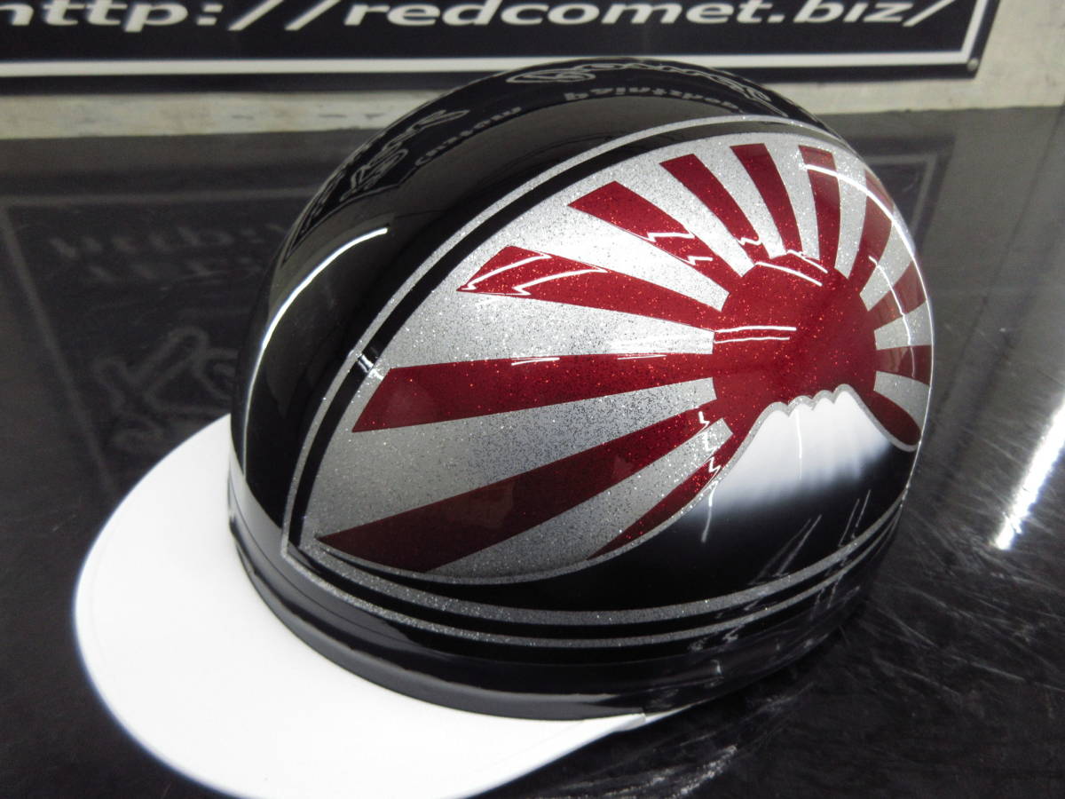 送料込 カスタムコルク半 富士日章 黒赤銀 最安値082|Yahoo 送料込 カスタムコルク半 富士日章 黒赤銀 最安値082|Yahoo