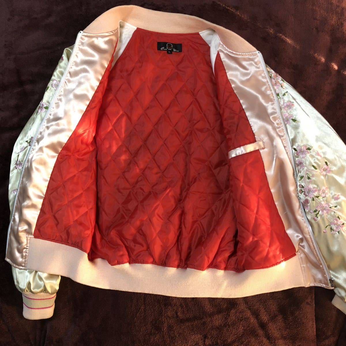 日本製 cool win 金魚 桜 スカジャン ピンク×シャンパンゴールド 日本製 cool win 金魚 桜 スカジャン ピンク×シャンパンゴールド
