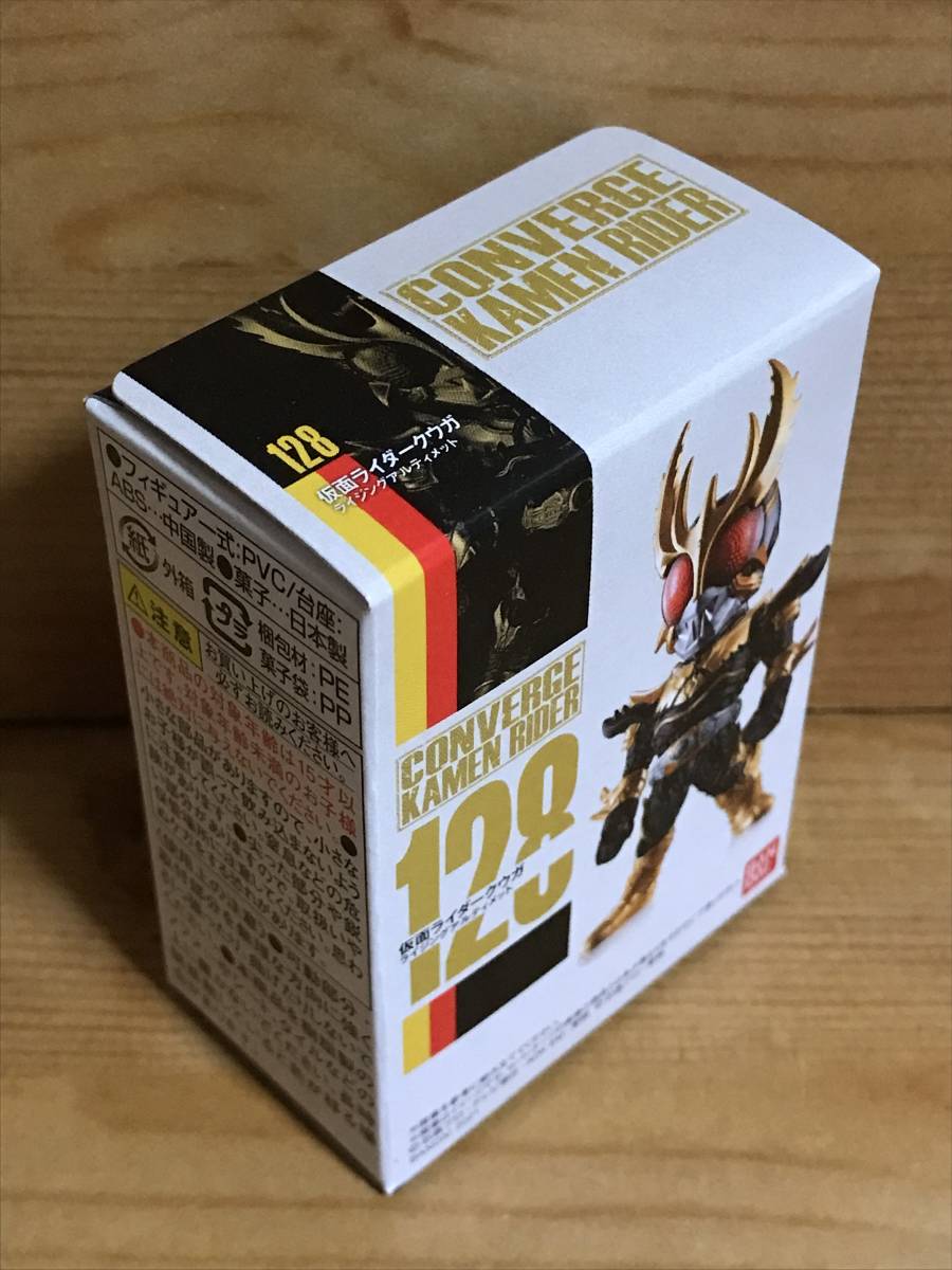 【新品未開封】 仮面ライダーコンバージ22 128 仮面ライダークウガ ライジングアルティメットの画像3