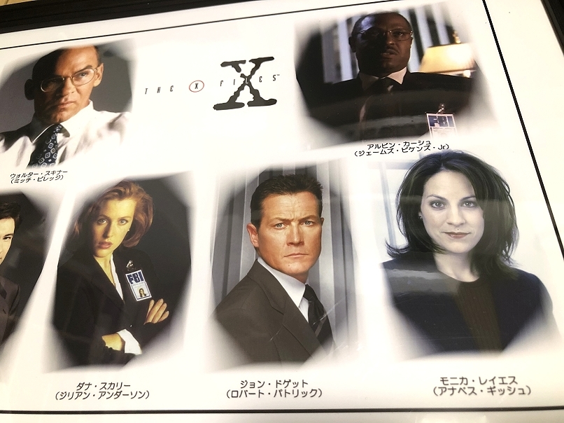 送料込み）X-ファイル課ポスター（その２）　アメリカ連邦捜査局　FBI　X-FILES_画像2