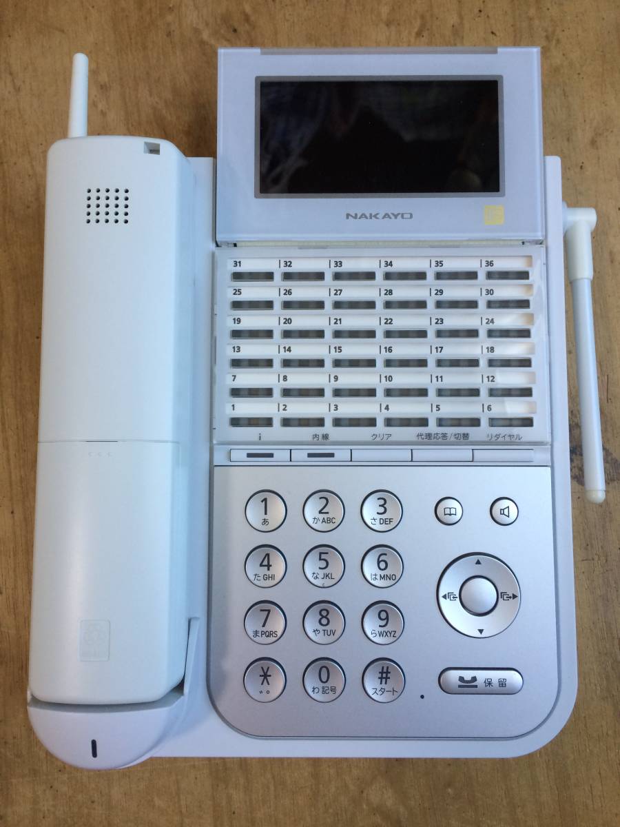 美品　NYC-36iF-DHCL　36ボタンコードレス電話機　15年11月製　hitachi ナカヨ　動作確認済み　(管0000)_画像1