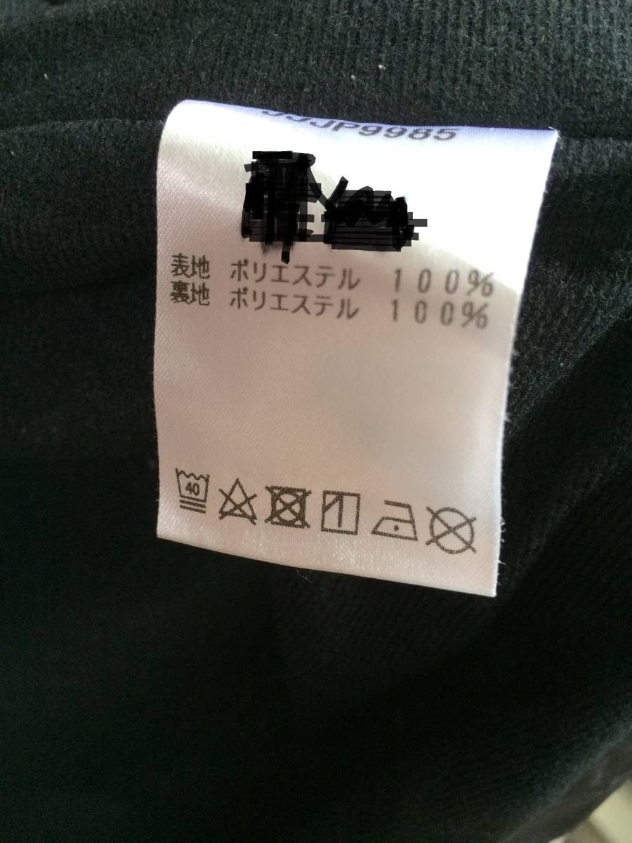 NB New balance спортивная куртка 160cm обратная сторона ворсистый полиэстер 100% анонимность рассылка ( труба 0082)