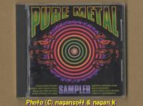 Pure Metal Sampler Vol.６ －－ 1996年発表アルバム。当時の流行メタル曲をピックアップ_画像1