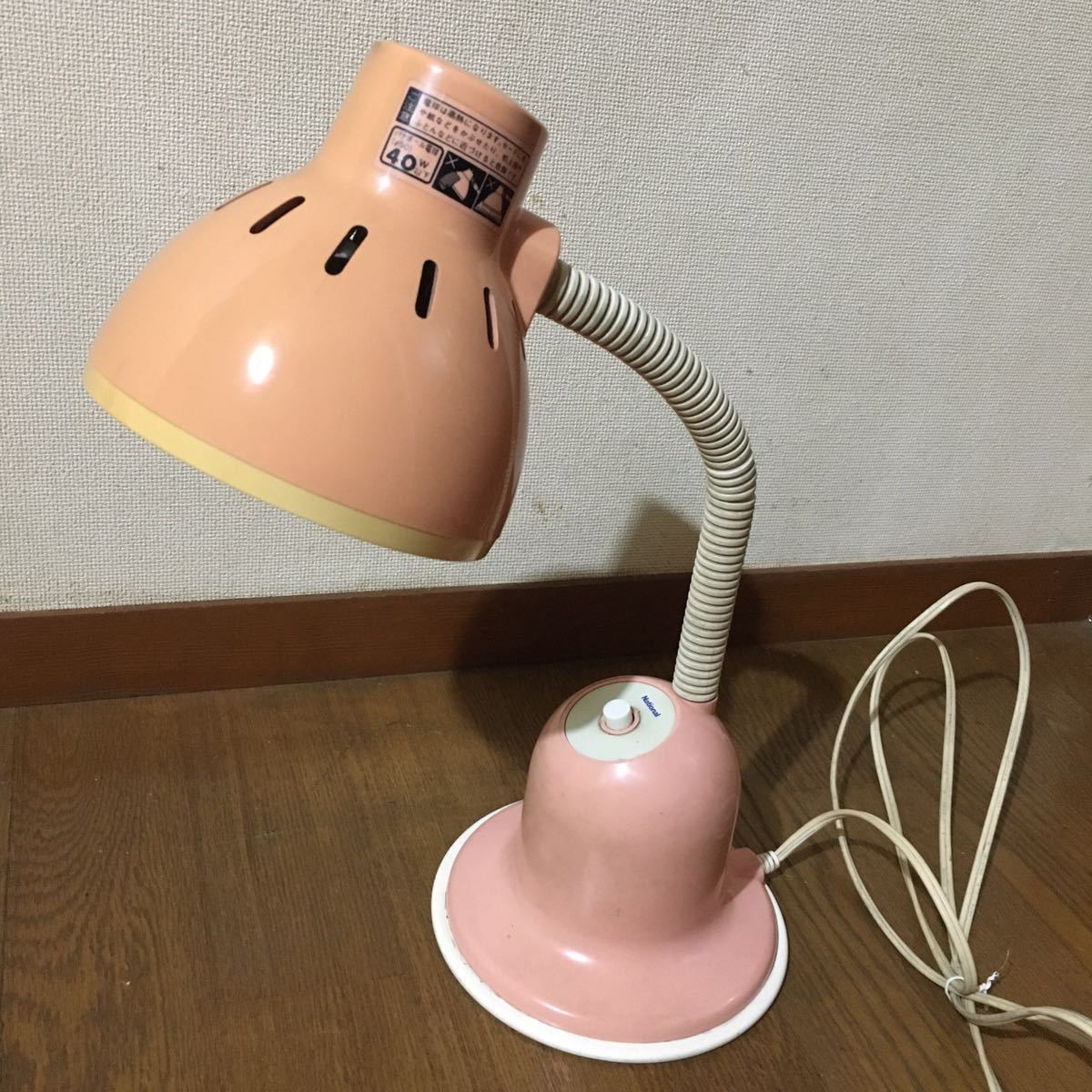 ナショナル National☆昔の 白熱灯照明器 SB402N Panasonic Mini Desk Light Flexible Arm☆松下電工☆昭和レトロ_画像1