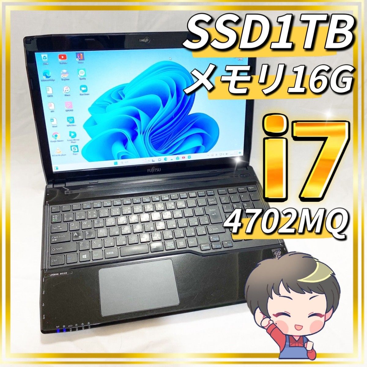 新品SSD⭐ノートパソコンCore i7/windows11/オフィス付き✓46-