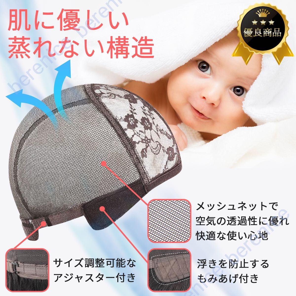❤新 高品質 全人毛 広範囲 人工皮膚 9*14cmストレート 黒色 30cm❤-
