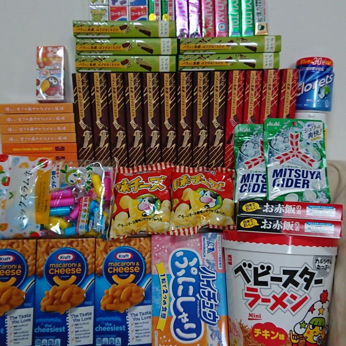 お菓子 詰め合わせ 激安 まとめ売り おやつ 大容量 超お得 お菓子 詰め合わせ 激安 まとめ売り おやつ 大容量 超お得