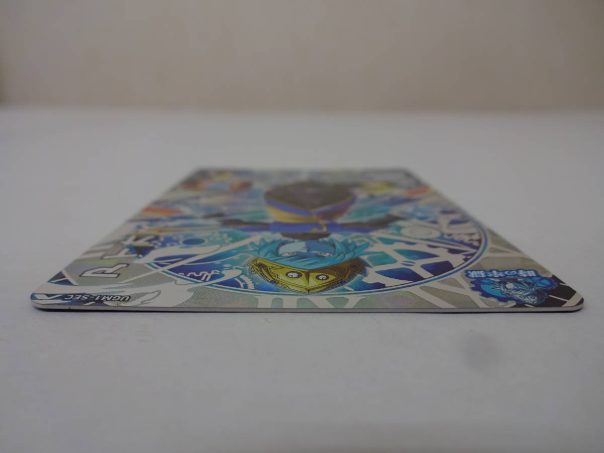 新しいスタイル 【DBH】UGM1-SEC アイオス UR 中古 ドラゴンボール