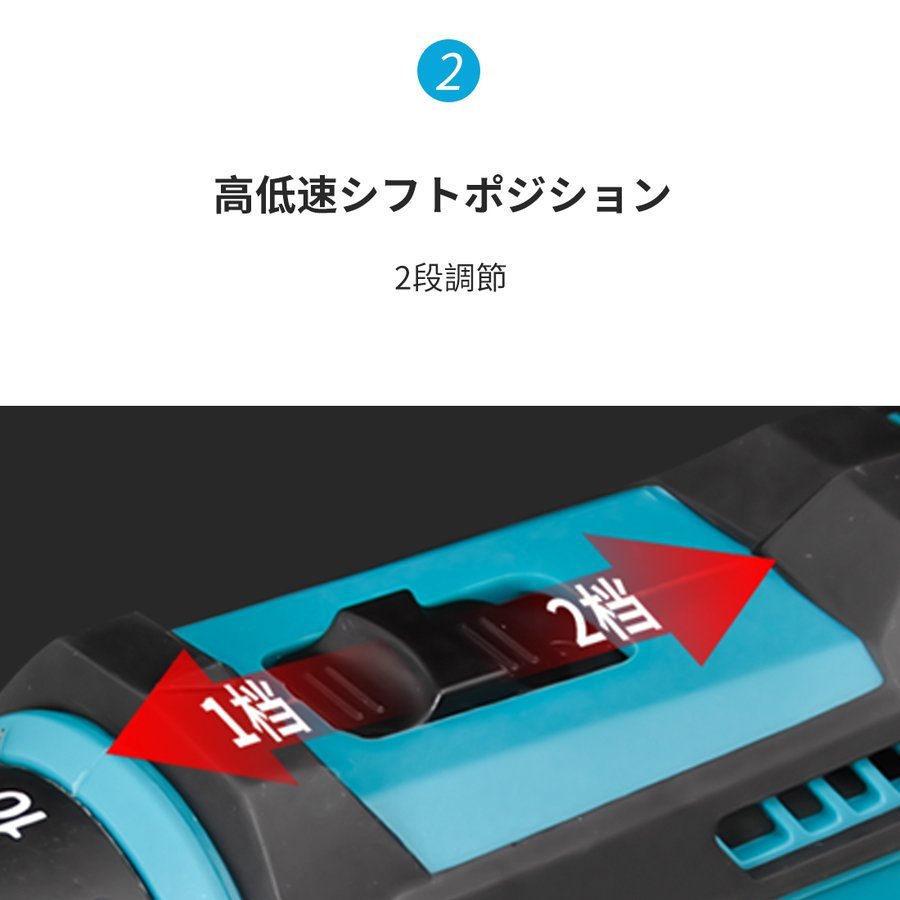 (A) 01 ドリルドライバー makita 互換 充電式 電動ドリル ドライバー マキタ 14.4V 18V バッテリー _画像5