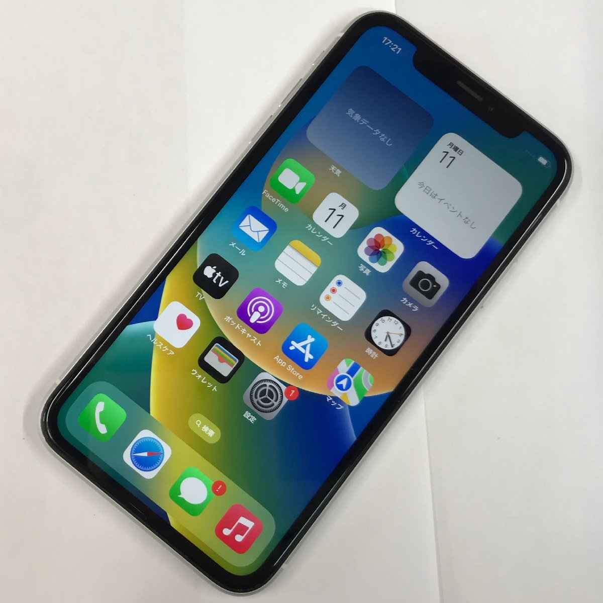 数量は多い 64GB iPhoneXR SoftBank 【送料無料/中古】SIMフリー