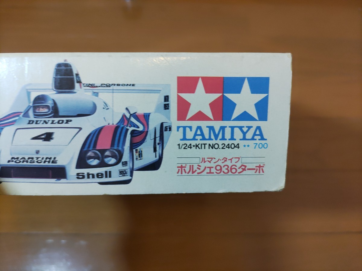 タミヤ　1/24　マルティーニ　ポルシェ　936　ターボ　ル・マンタイプ_画像3