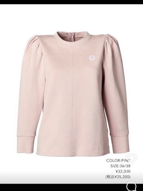 item_image_1