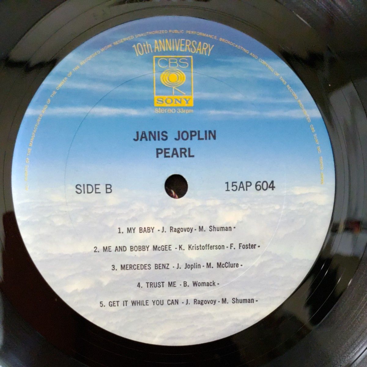 JANIS JOPLIN 　Pearl　LP盤