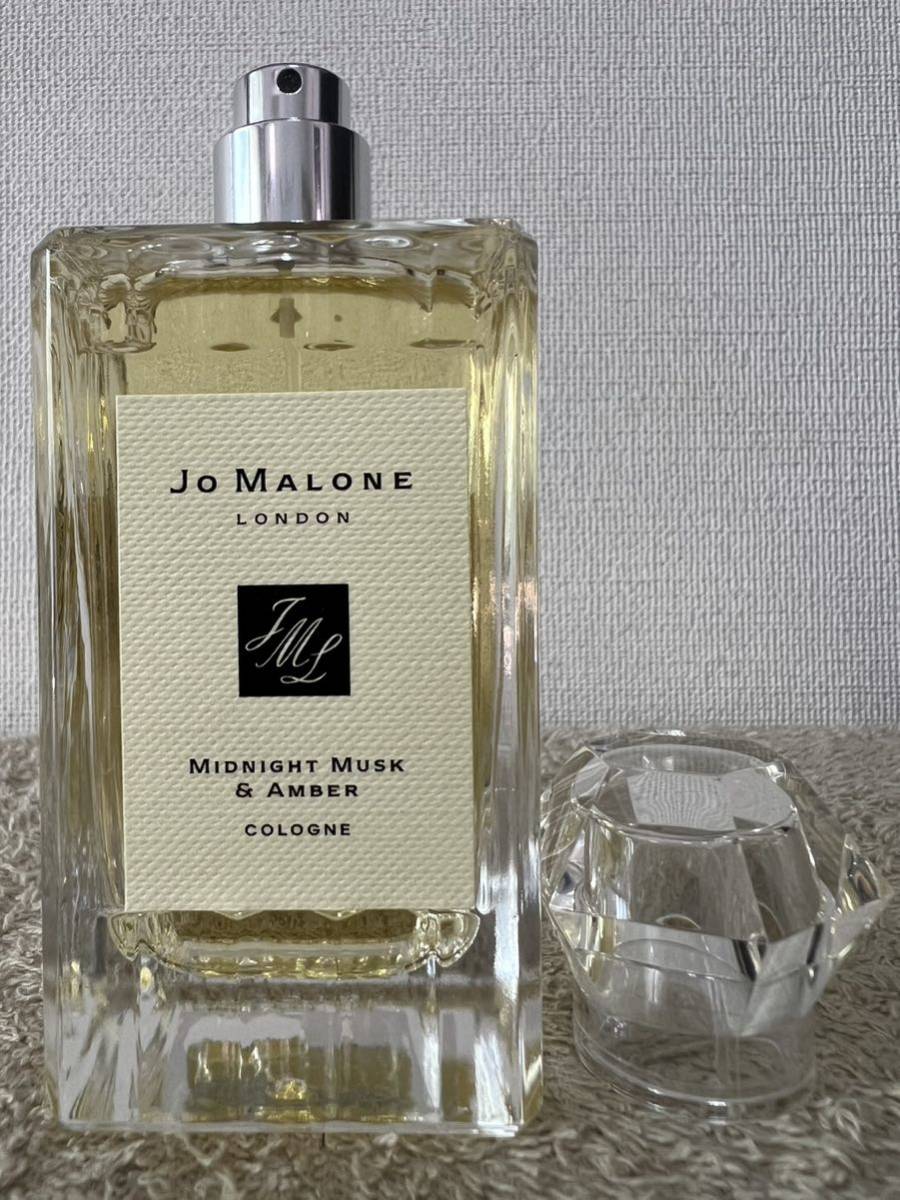 【ほぼ未使用品】ジョーマローン ミッドナイトムスク ＆ アンバー 100ml JO MALONE