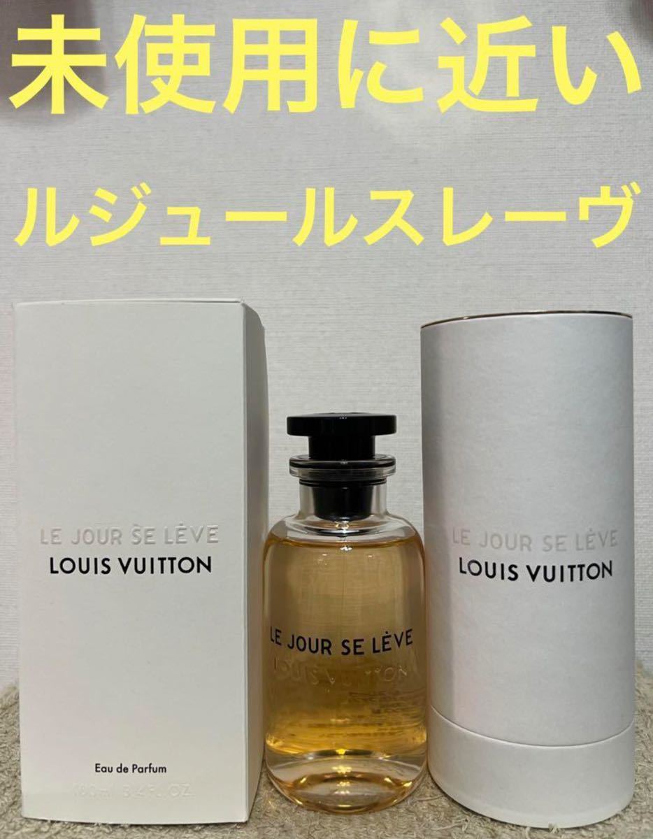 ルイヴィトン ルジュールスレーヴ 100ml 香水 LOUIS VUITTON Yahoo