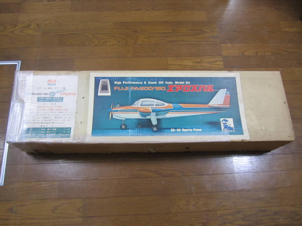 新品 IM FUJI FA-200/180 AERO SUBARU エアロスバル 35-45 新品 IM FUJI FA-200/180 AERO SUBARU エアロスバル 35-45