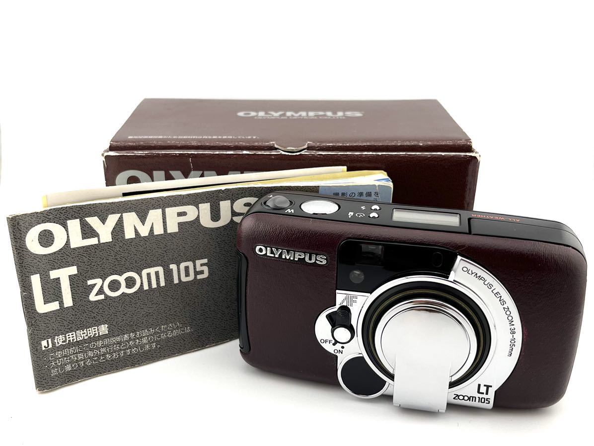 【完動品】 OLYMPUS LT zoom 105 元箱 説明書付き オリンパス フィルムカメラ 動作確認済みのサムネイル