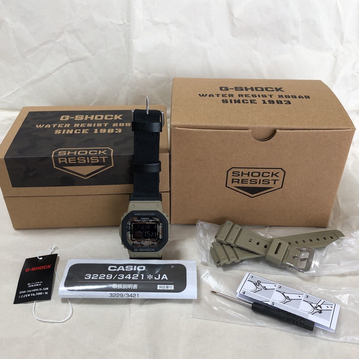 大切な人へのギフト探し G-SHOCK Gショック CASIO Zippo コラボ