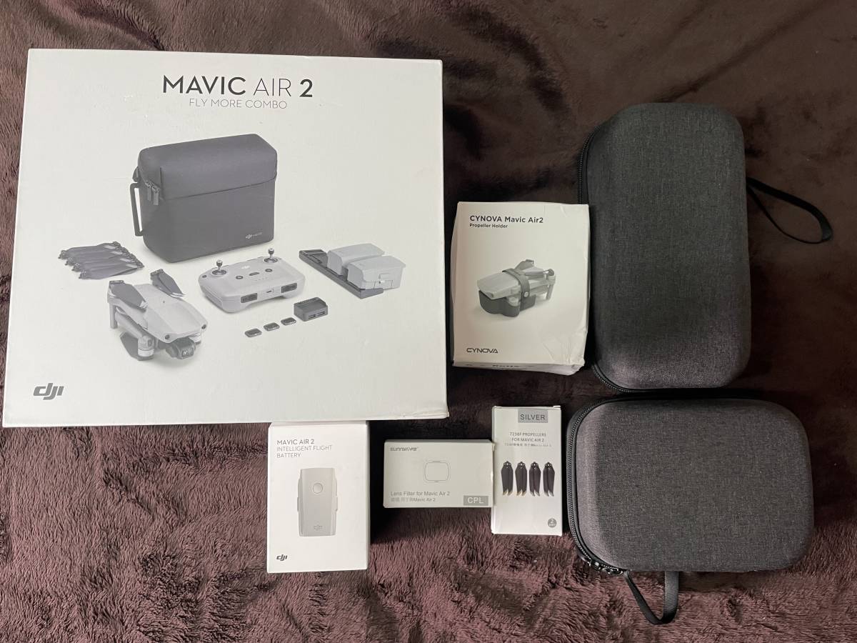 ☆希少美品 リモートID免除機体 中古 DJI Mavic Air2 コンボ フル